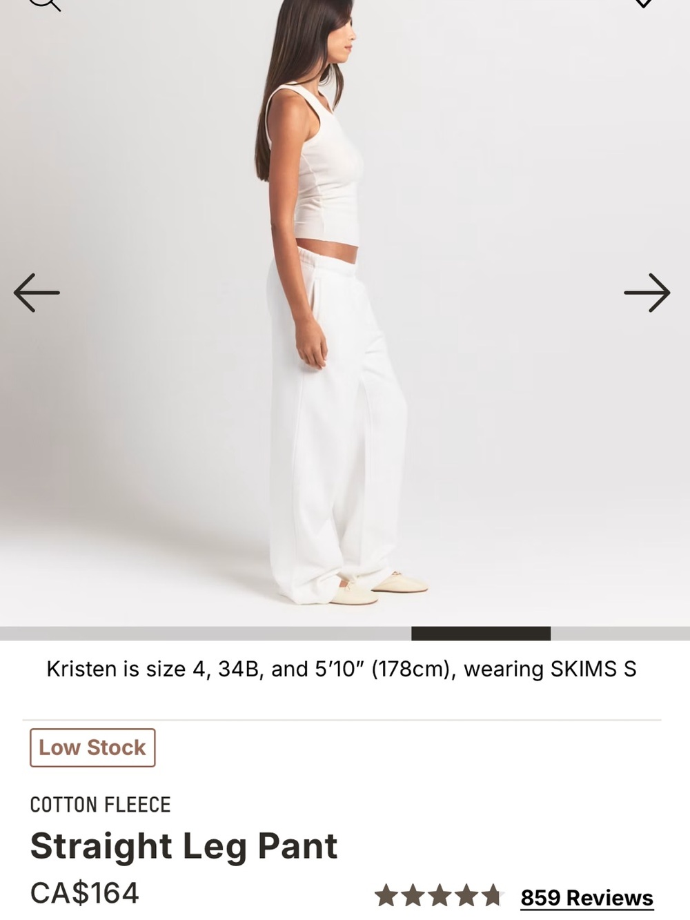 SKIMS COTTON FLEECE Straight Leg Pant Marble Winter White XXS NWT!!